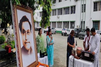 Observation of Rabha Divas on 20th June, 2025