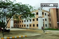 ICMR- Regional Medical Research Centre, NE, Dibrugarh