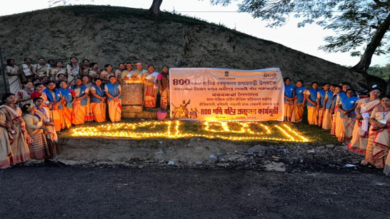 400th Birth Anniversary celebration of Lachit Barphukan