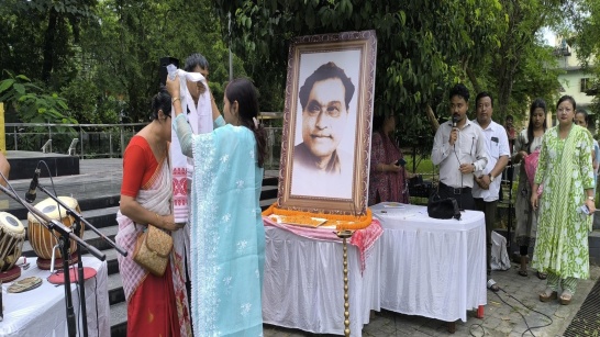 Observation of Rabha Divas on 20th June, 2025