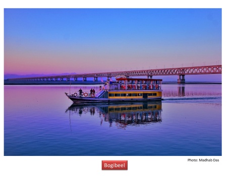 Bogibeel Bridge & Bogibeel Ghat: