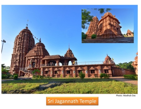 Jagannath Temple